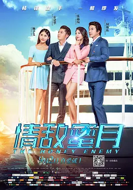 杨幂ai换脸视频在线观看