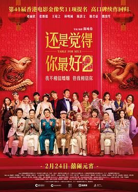 婷婷 狠狠