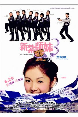 杨幂ai换脸视频在线观看